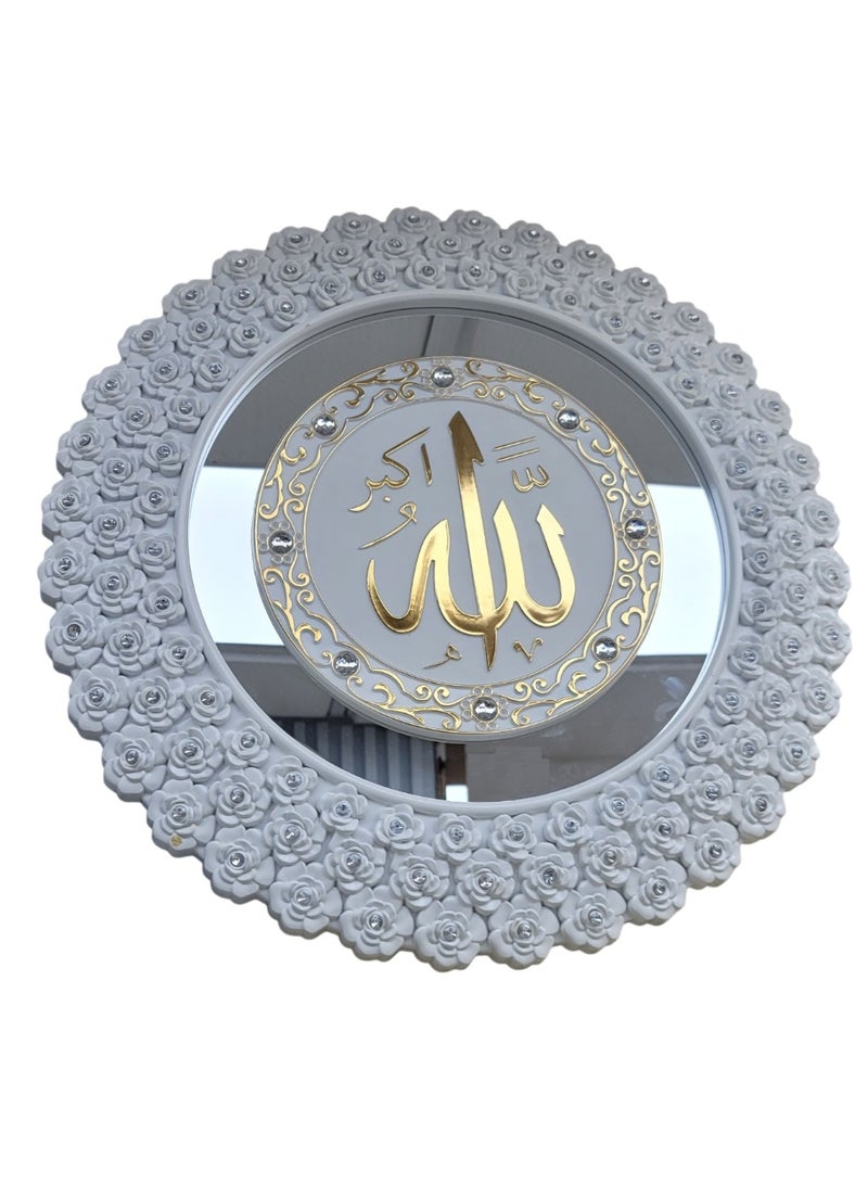 Decorhills Islamic Wall Art Round Decorative Mirror with Arabic Calligraphy Allah & Allahu Akbar | Elegant Islamic Wall Décor for Living Room, Bedroom, Office & Gifting - Image 1